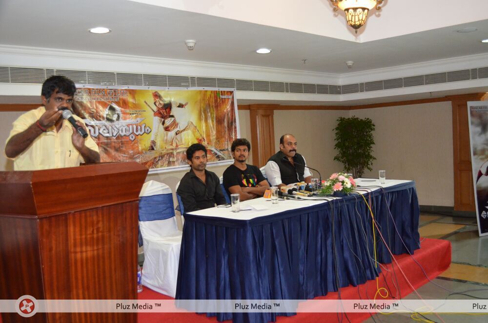 Vijay in kerala to promote velayutham - Pictures | Picture 110084